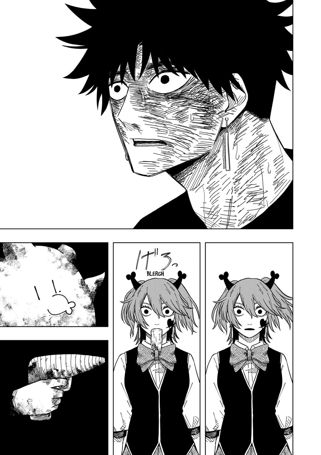 Drama Queen Chapter 20 page 7 - Chapter 20