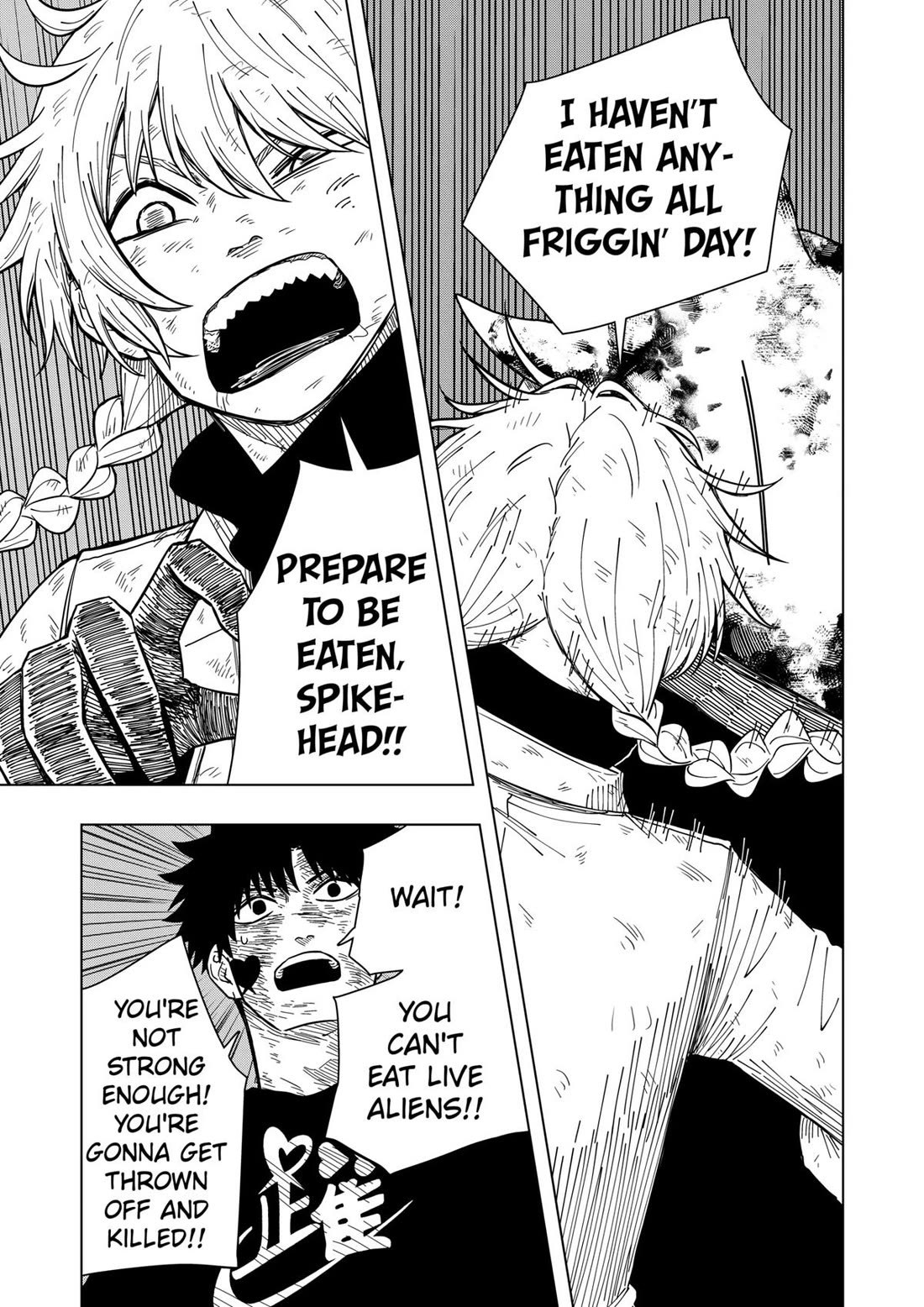 Drama Queen Chapter 21 page 13 - Chapter 21