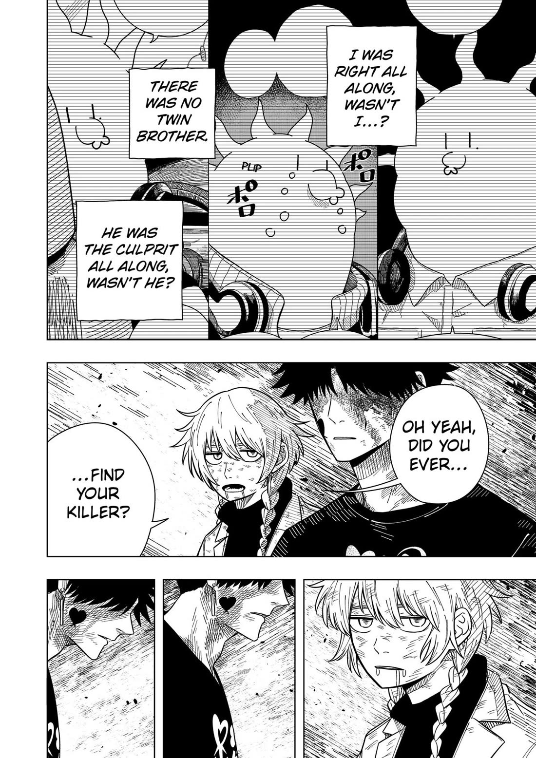 Drama Queen Chapter 21 page 20 - Chapter 21