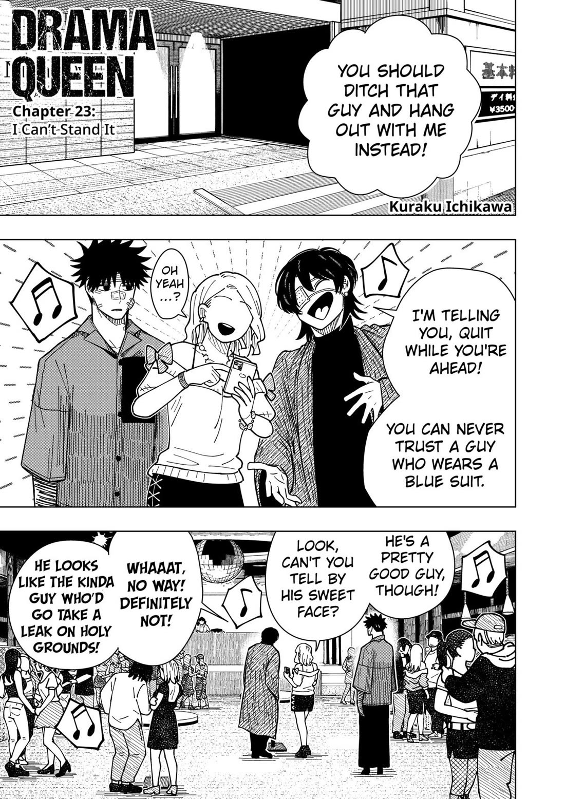 Drama Queen Chapter 23 thumbnail