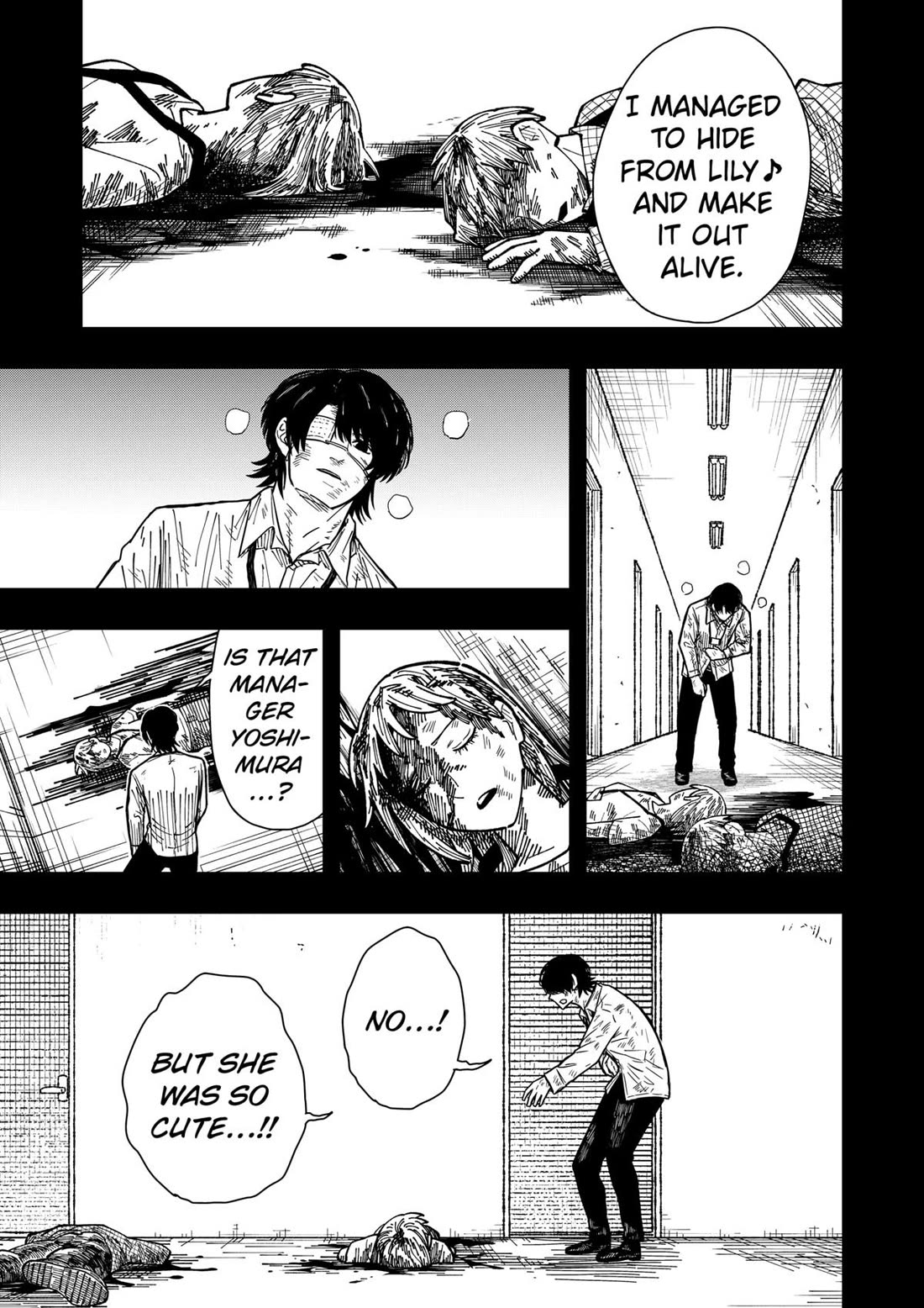 Drama Queen Chapter 23 page 3 - Chapter 23
