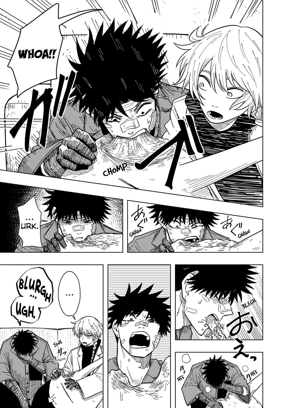 Drama Queen Chapter 24 page 20 - Chapter 24
