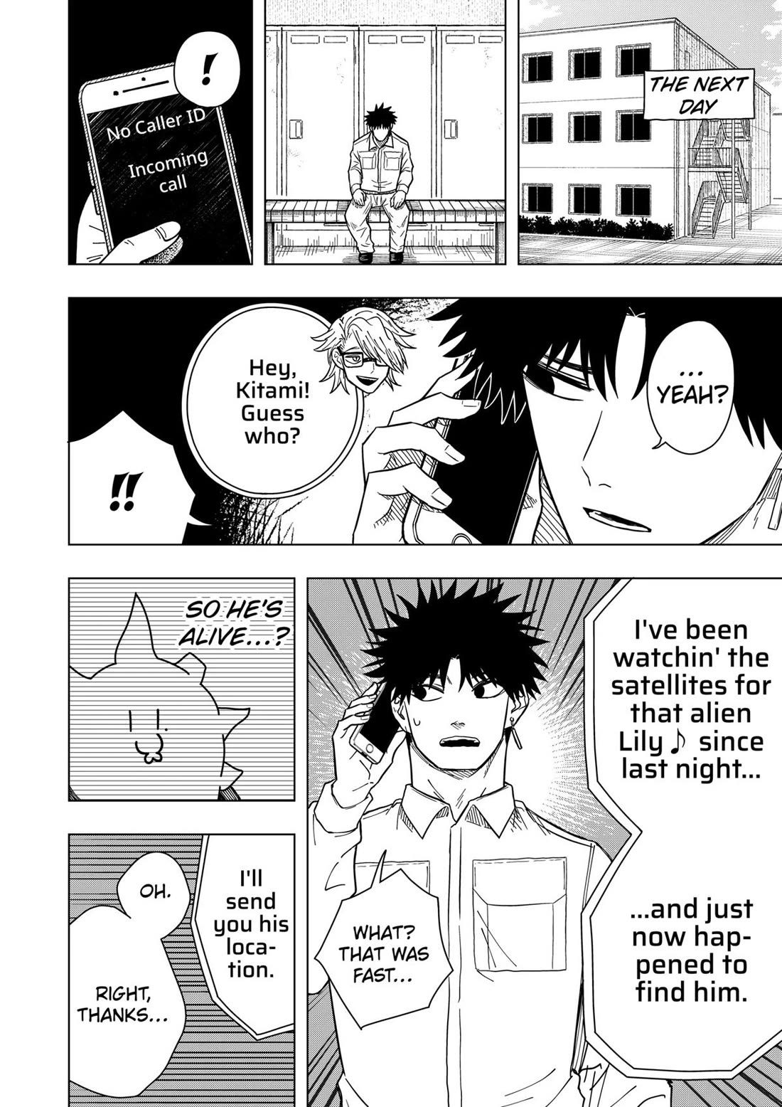 Drama Queen Chapter 24 page 22 - Chapter 24