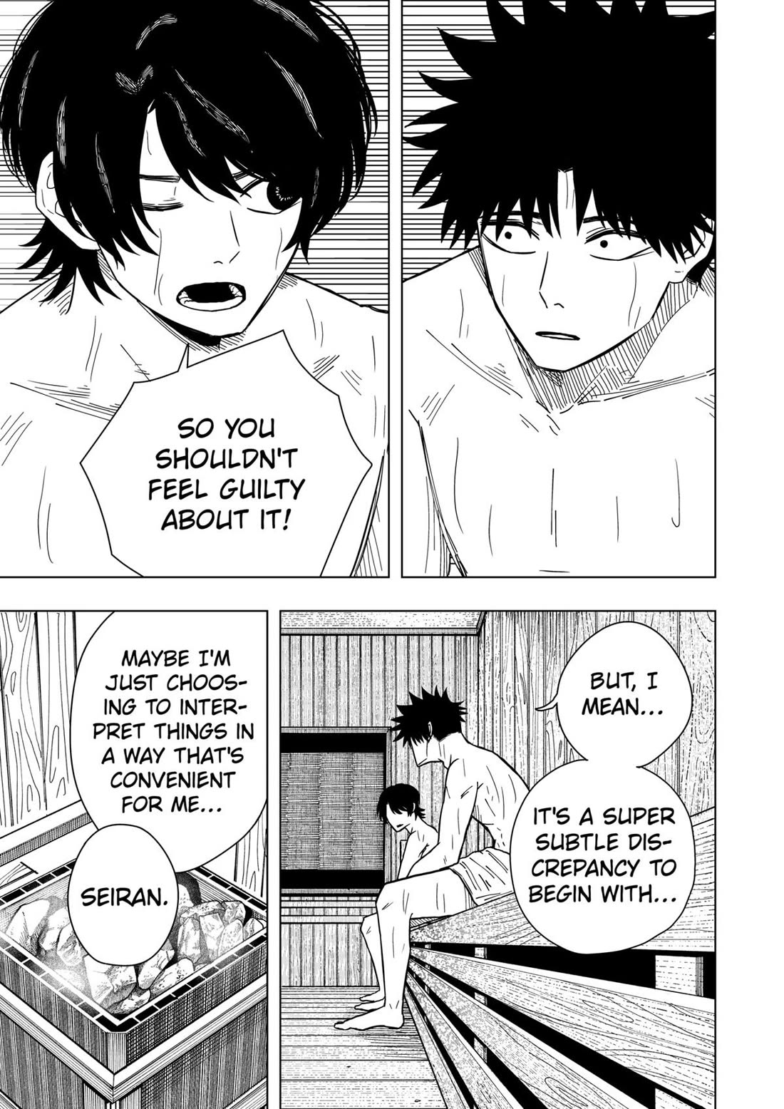 Drama Queen Chapter 25 page 17 - Chapter 25