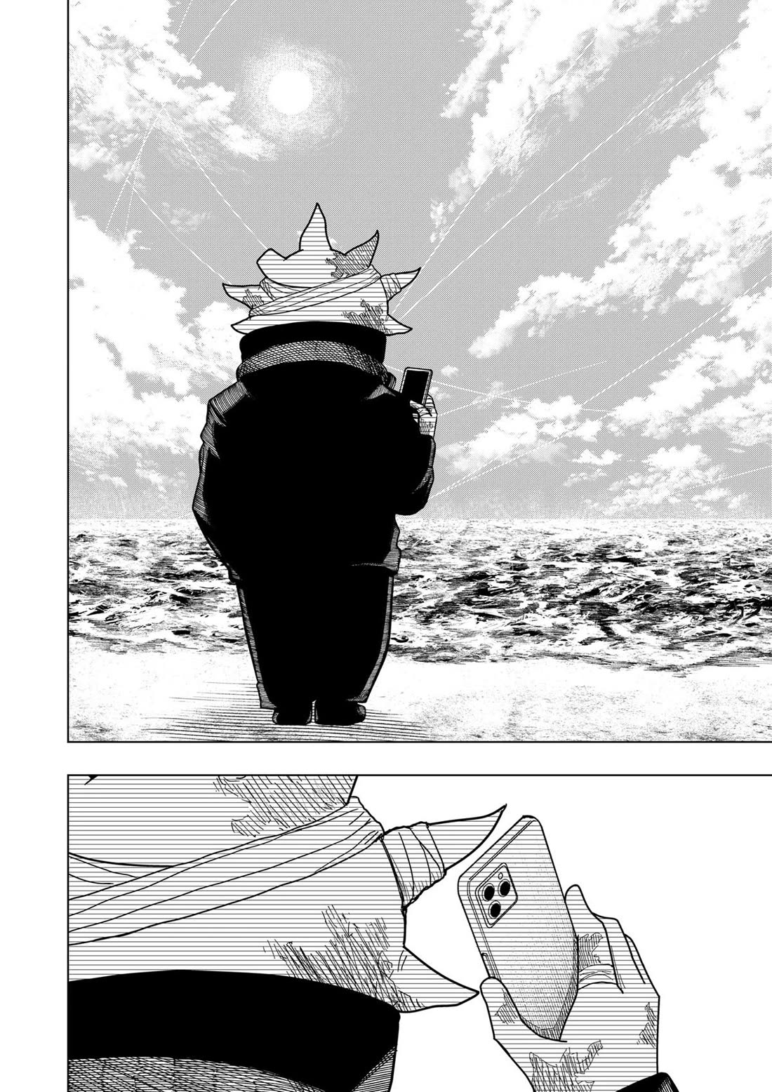 Drama Queen Chapter 25 page 2 - Chapter 25