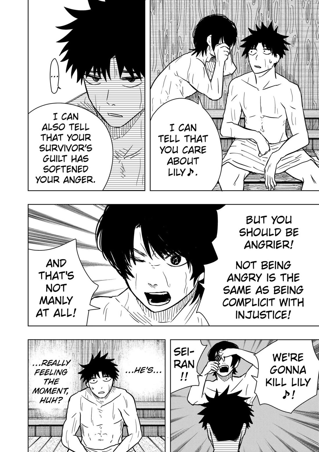 Drama Queen Chapter 25 page 20 - Chapter 25