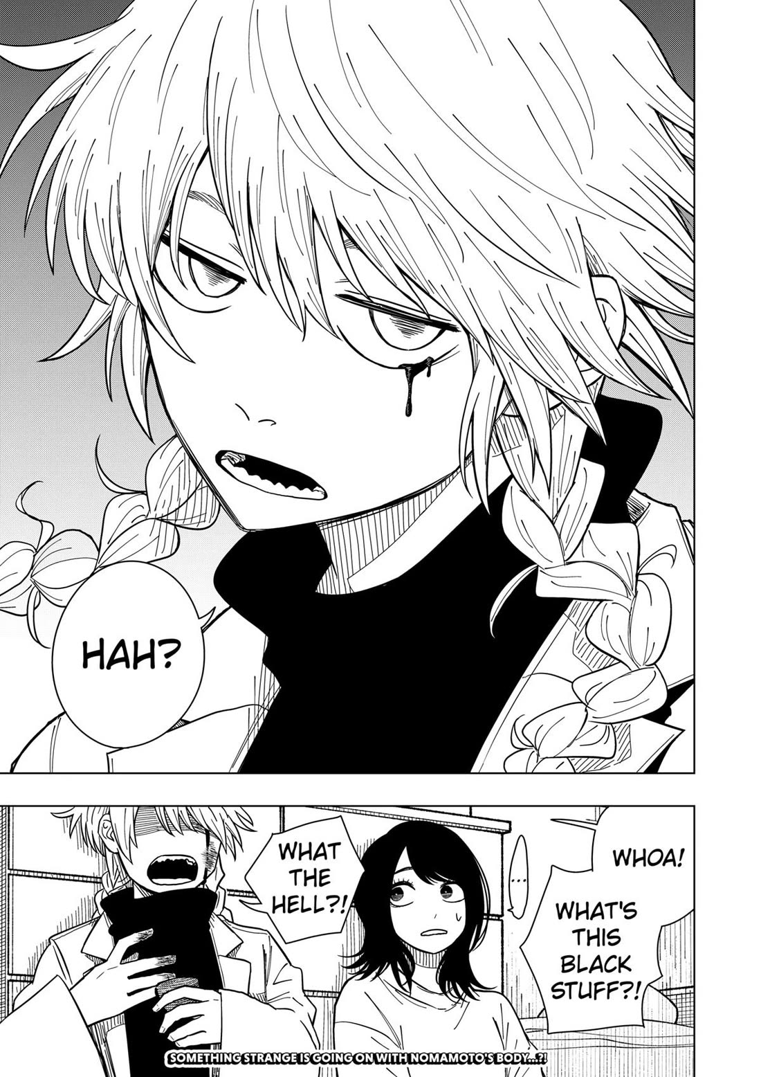 Drama Queen Chapter 25 page 23 - Chapter 25