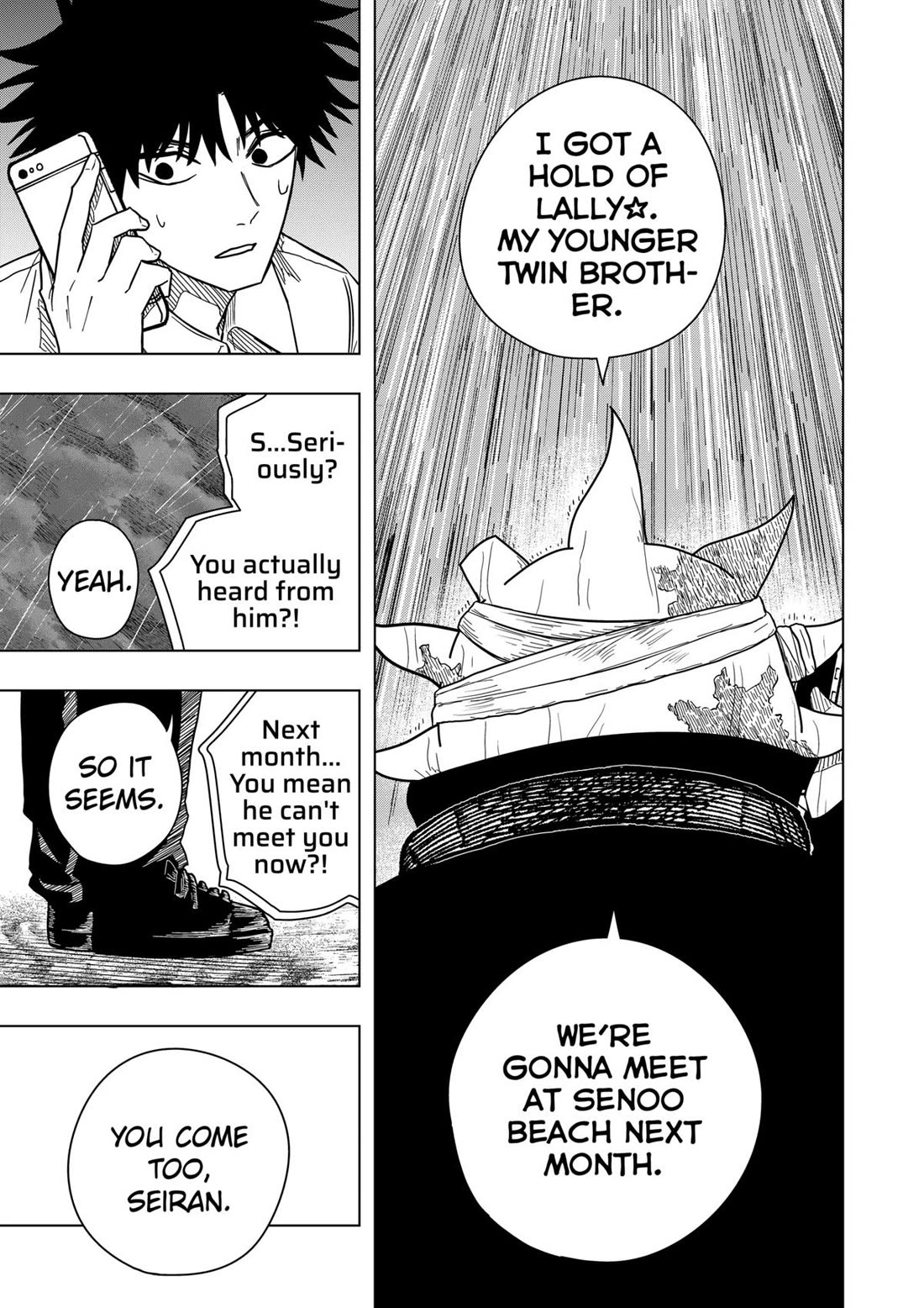 Drama Queen Chapter 25 page 5 - Chapter 25