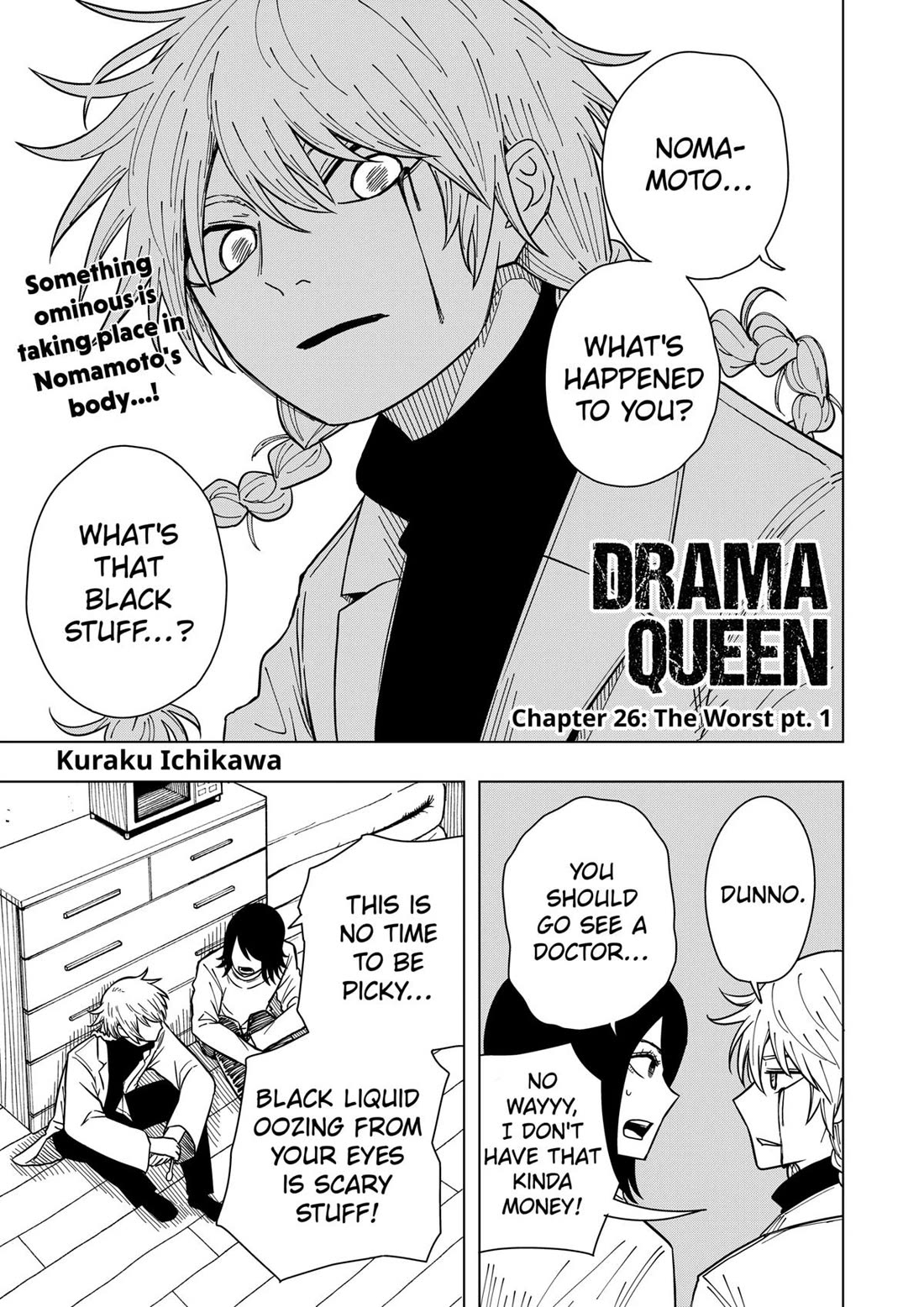 Drama Queen Chapter 26 thumbnail