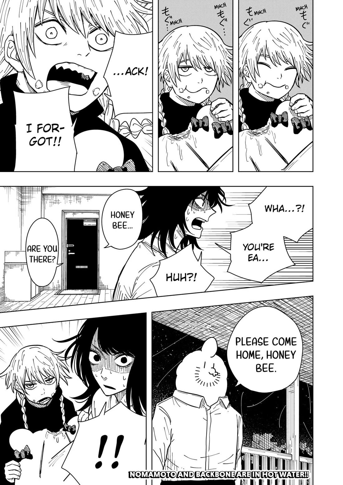 Drama Queen Chapter 26 page 22 - Chapter 26