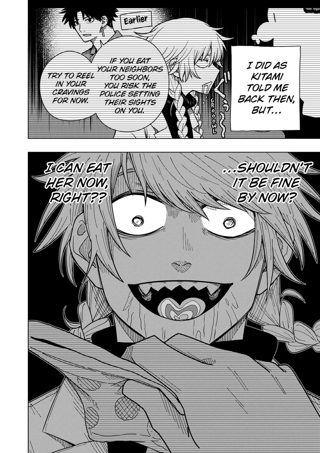 Drama Queen Chapter 26 page 6 - Chapter 26
