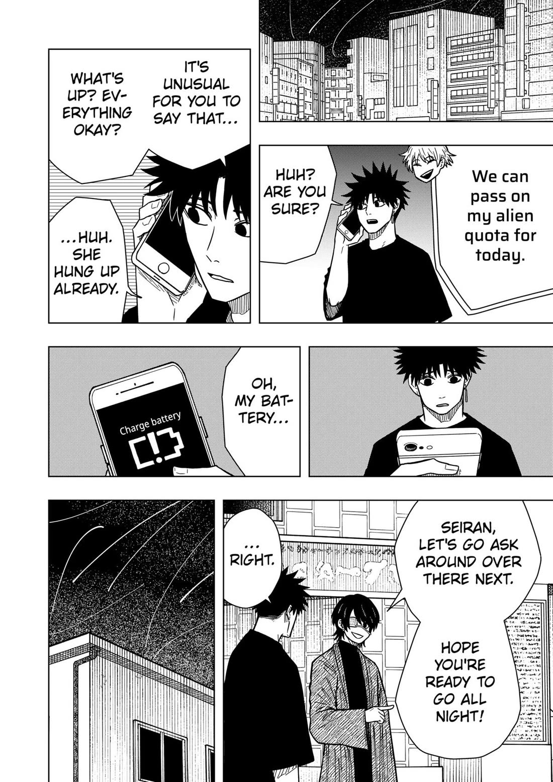 Drama Queen Chapter 26 page 8 - Chapter 26