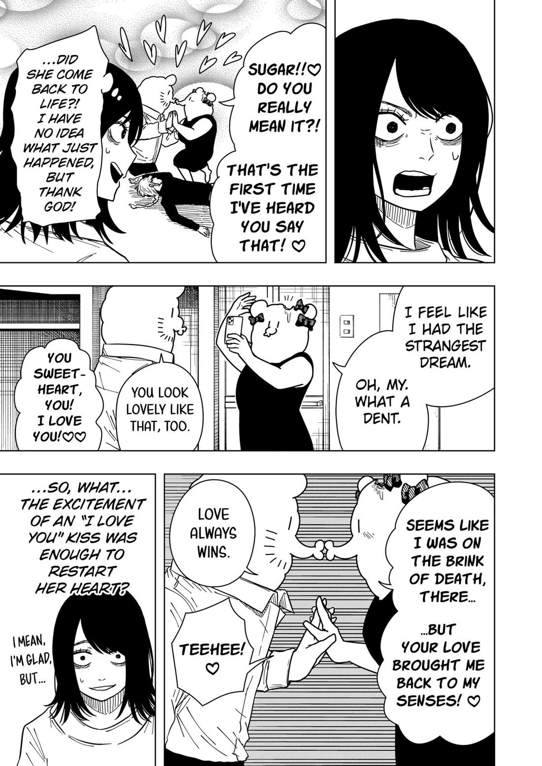 Drama Queen Chapter 27 page 13 - Chapter 27