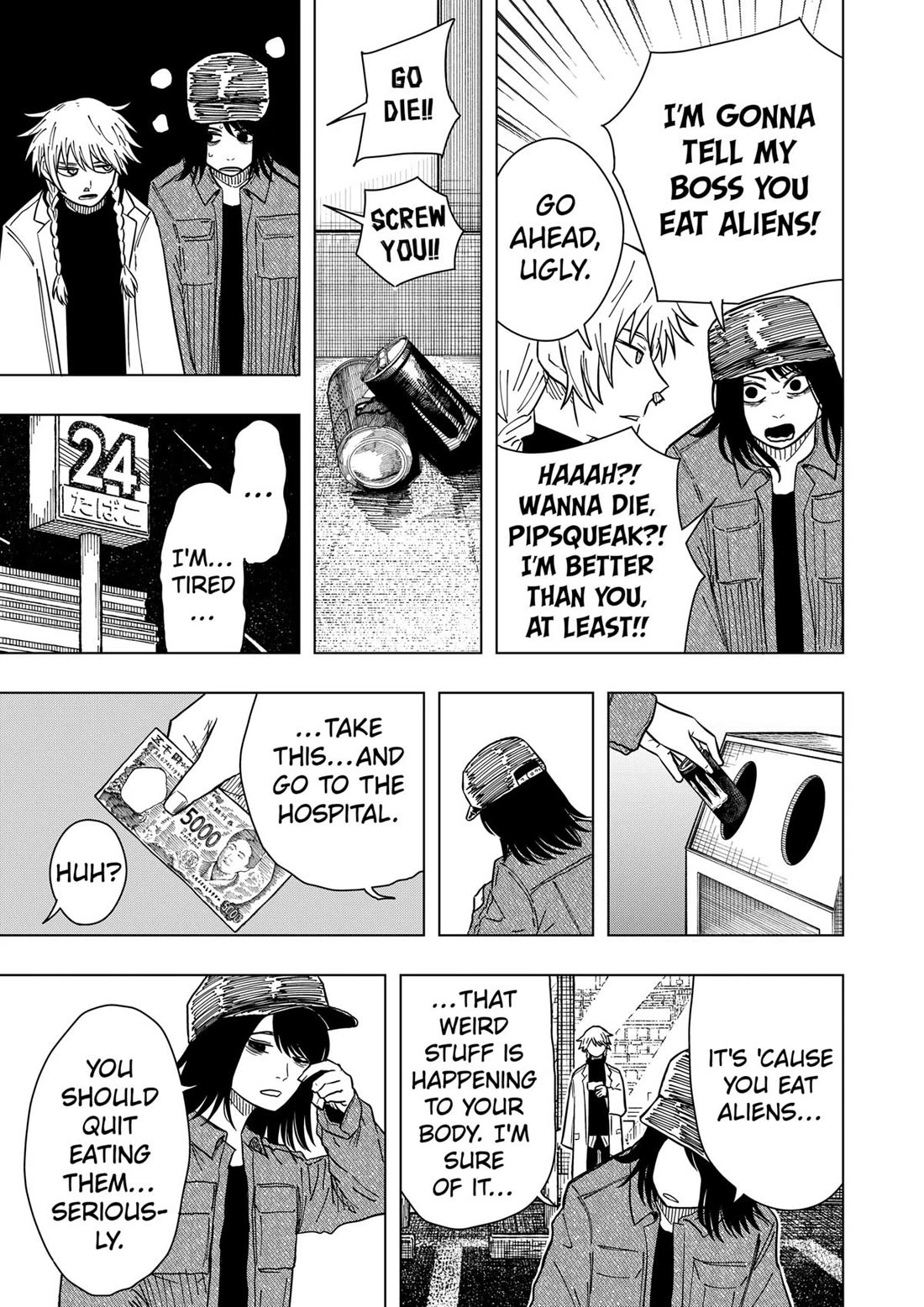 Drama Queen Chapter 27 page 23 - Chapter 27