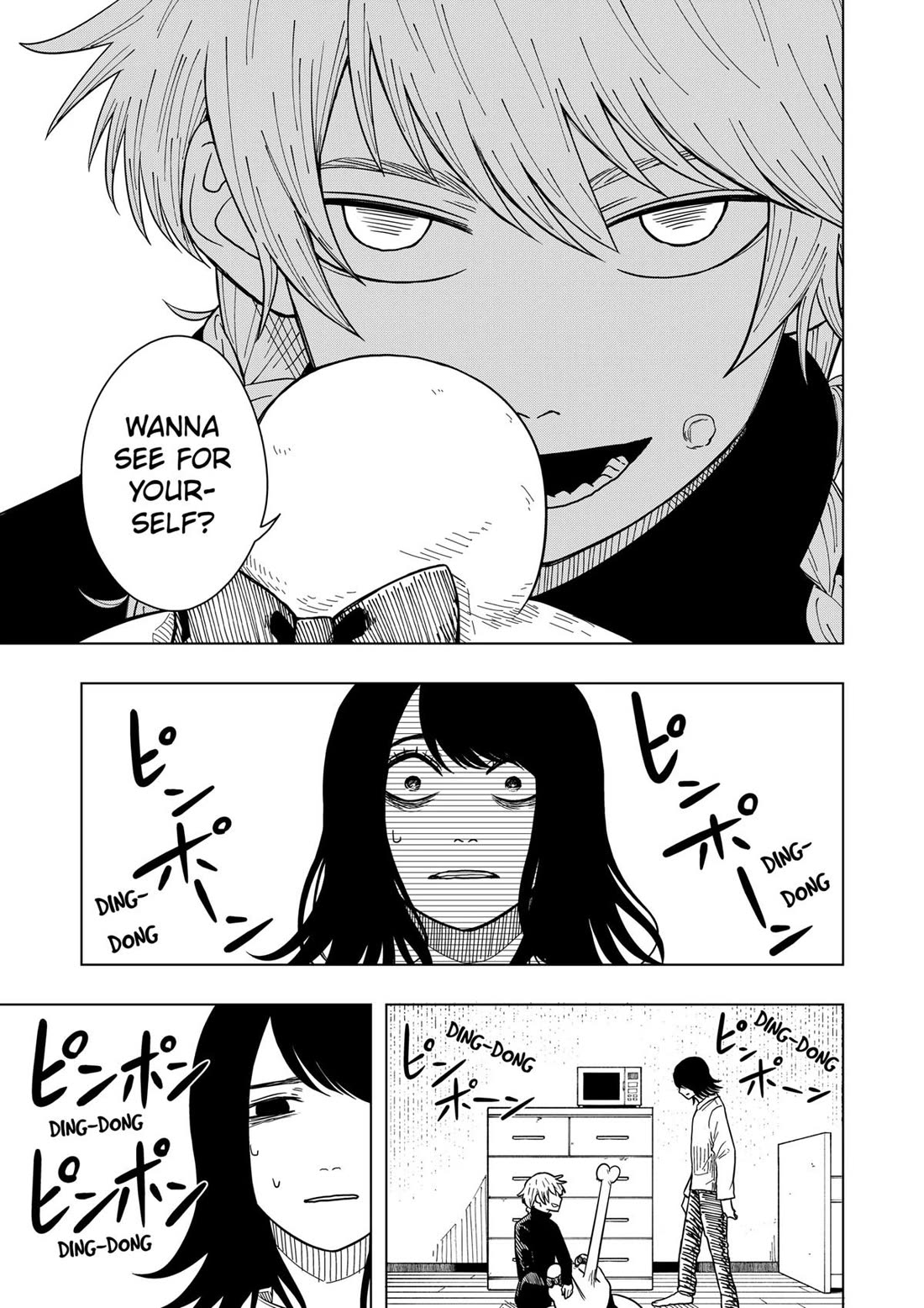 Drama Queen Chapter 27 page 5 - Chapter 27