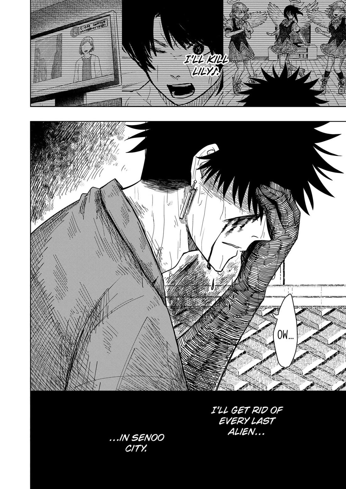 Drama Queen Chapter 28 page 19 - Chapter 28