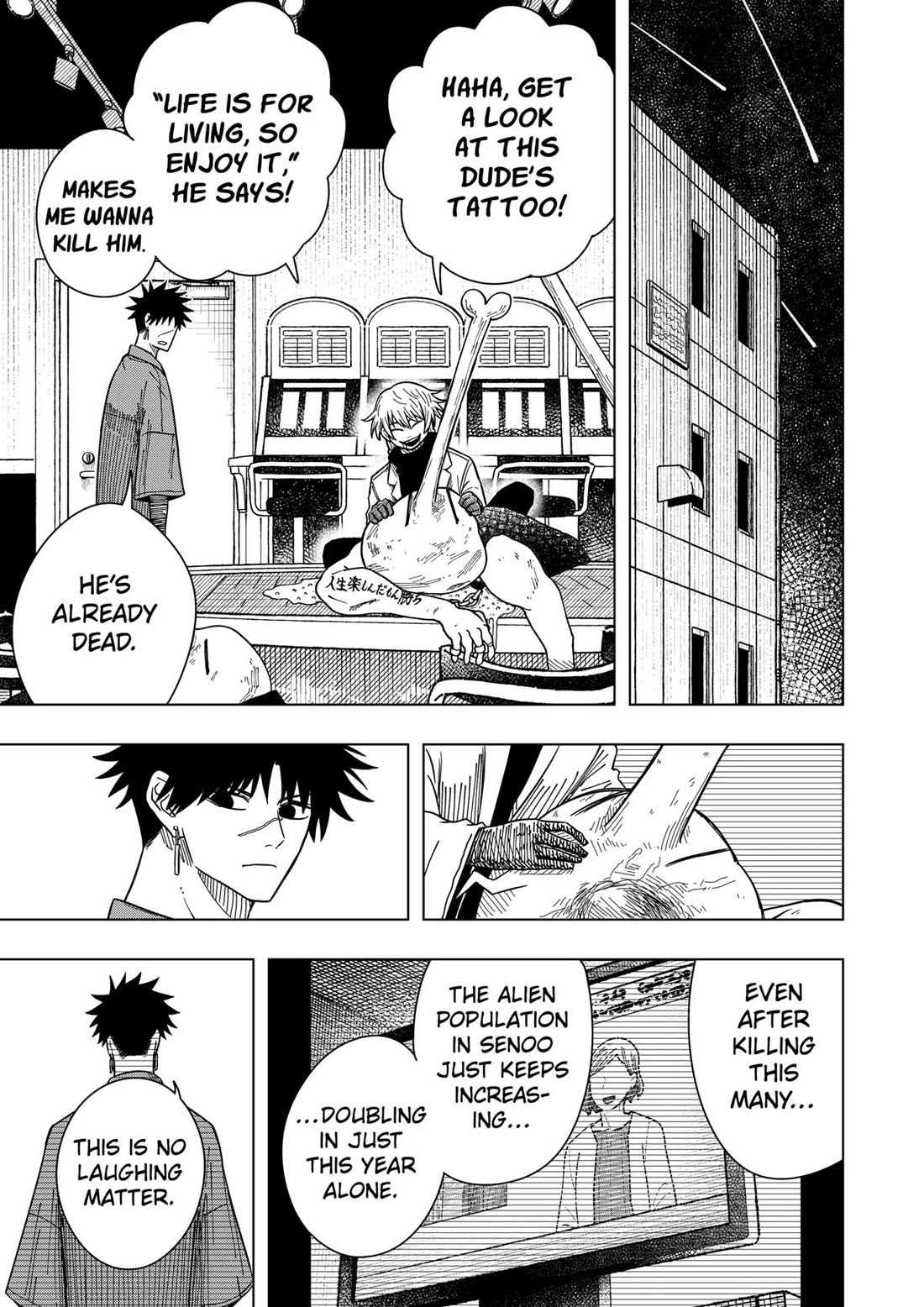 Drama Queen Chapter 29 page 6 - Chapter 29