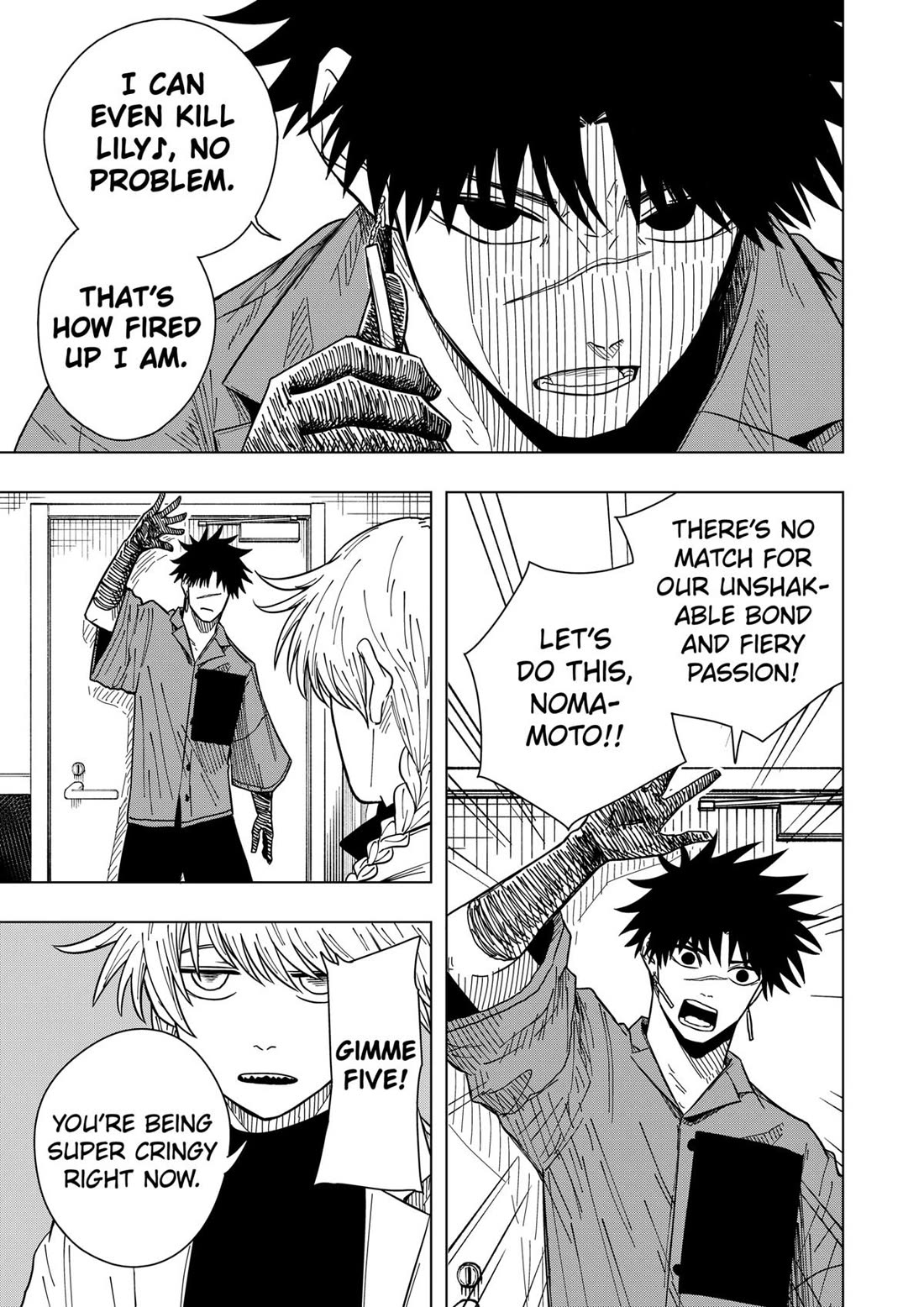 Drama Queen Chapter 29 page 8 - Chapter 29