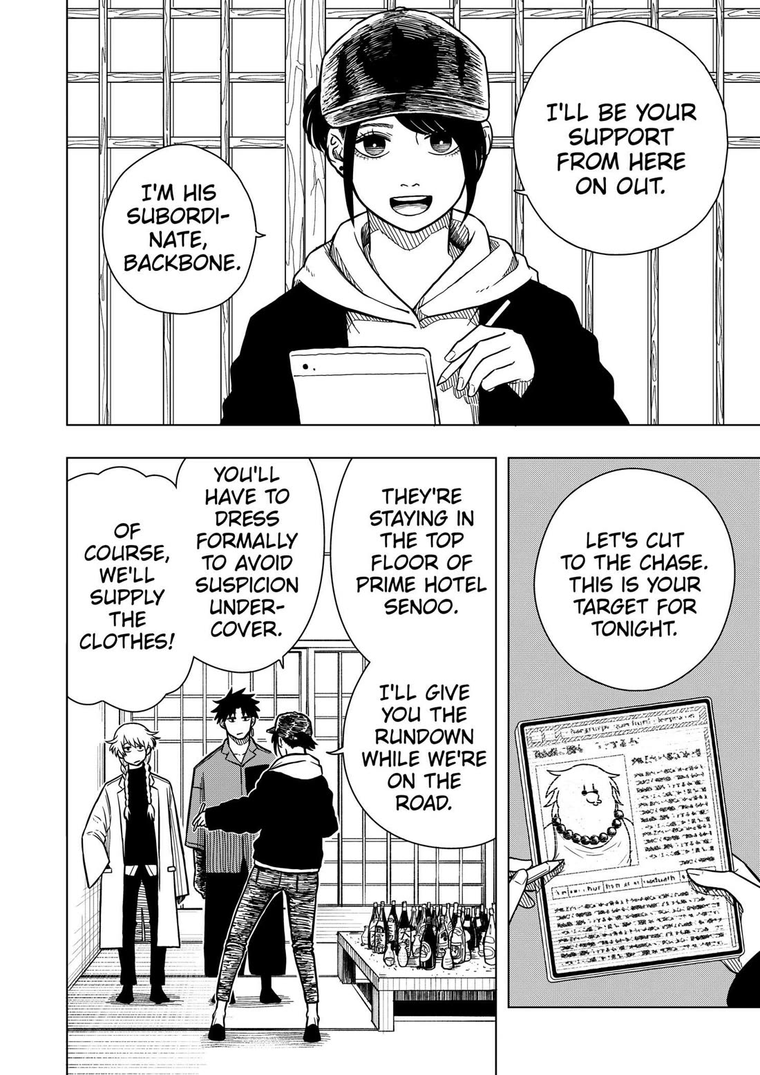 Drama Queen Chapter 3 page 23 - Chapter 3