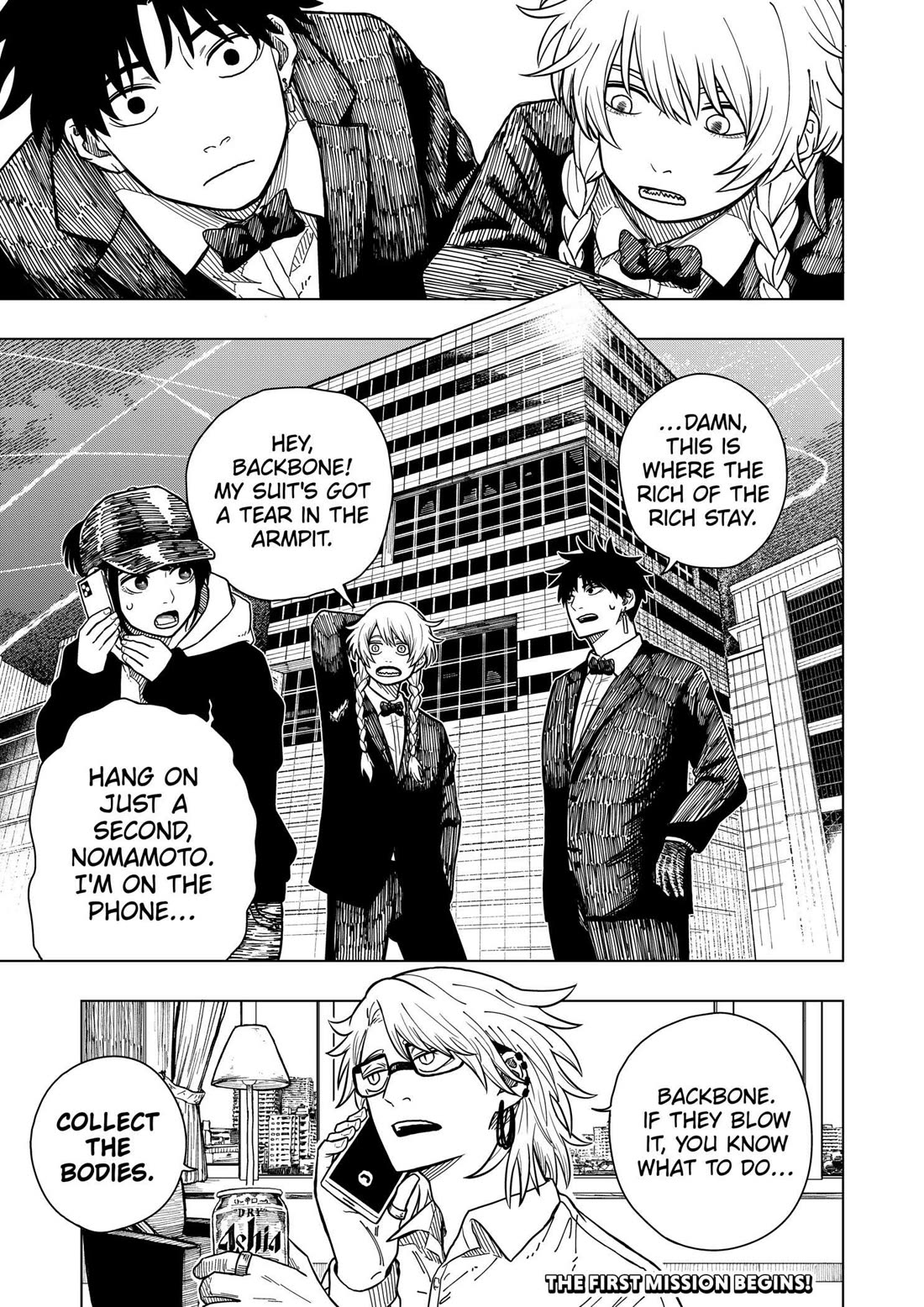 Drama Queen Chapter 3 page 24 - Chapter 3