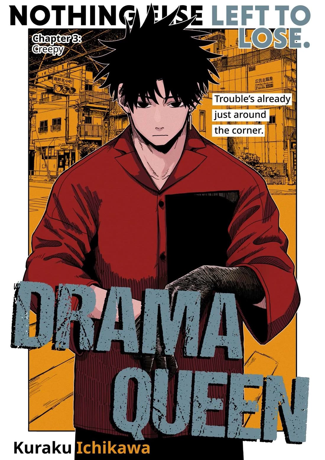 Drama Queen Chapter 3 page 3 - Chapter 3