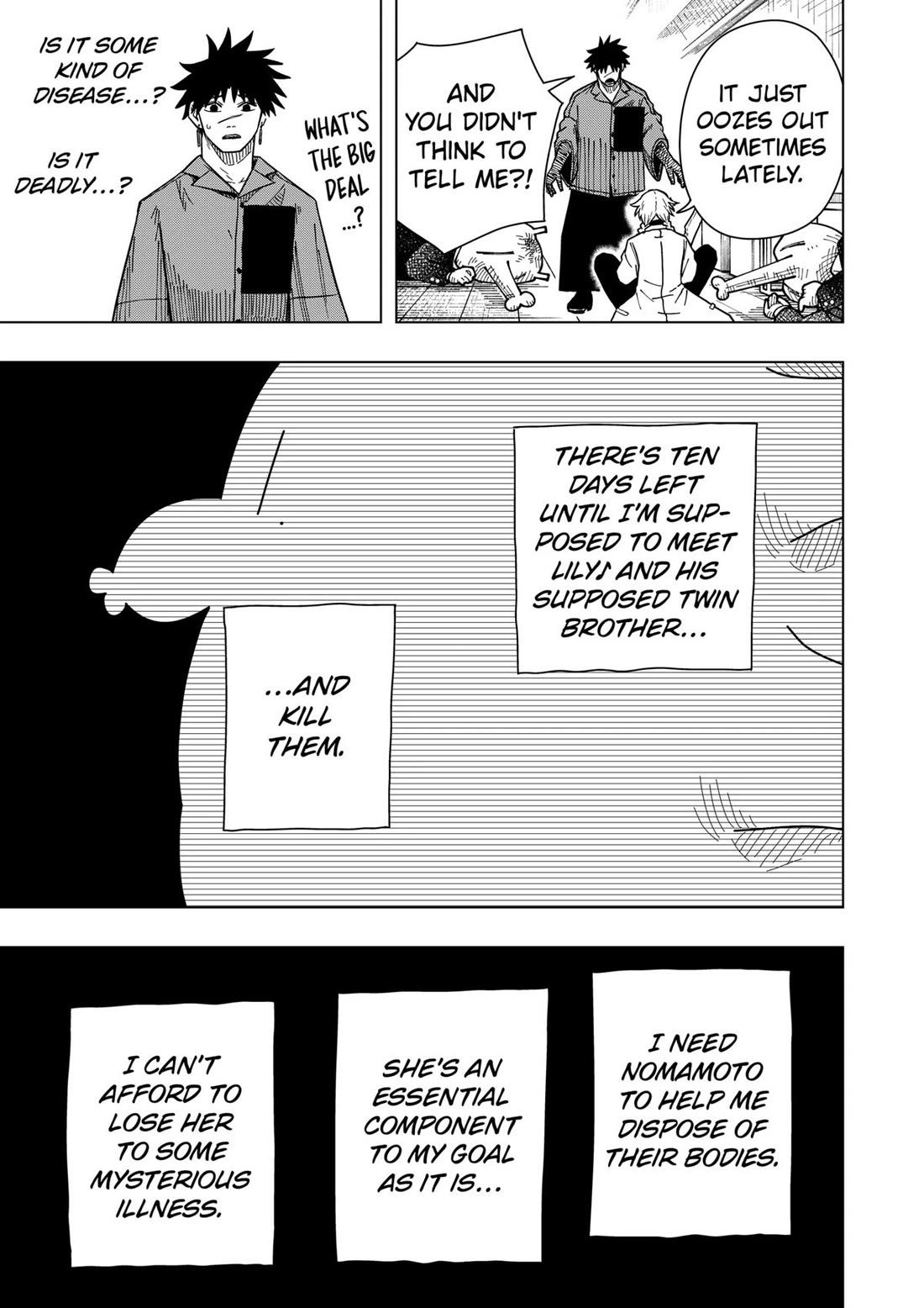 Drama Queen Chapter 30 page 13 - Chapter 30