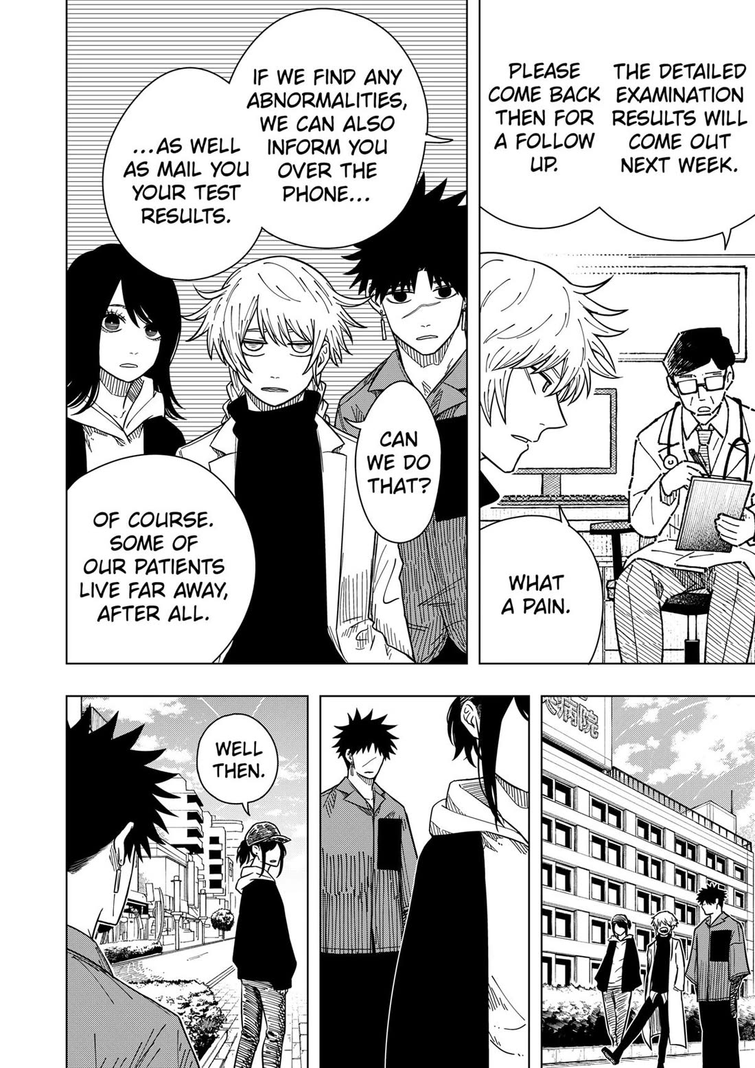 Drama Queen Chapter 30 page 16 - Chapter 30