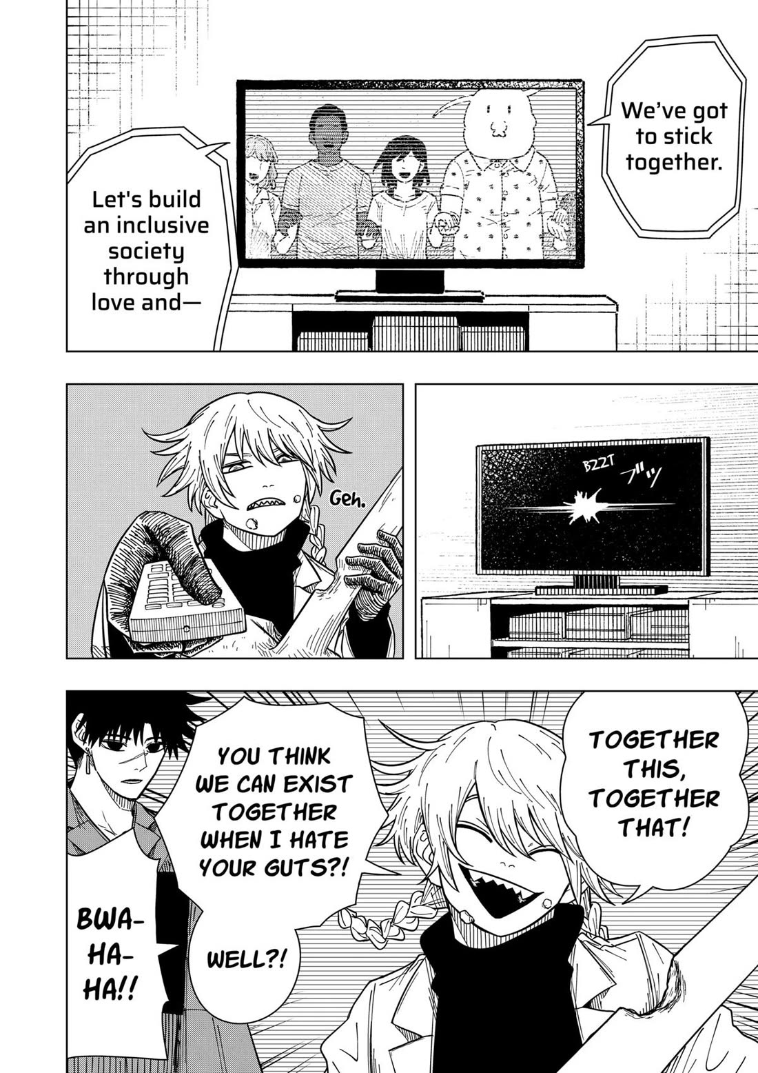 Drama Queen Chapter 30 page 2 - Chapter 30