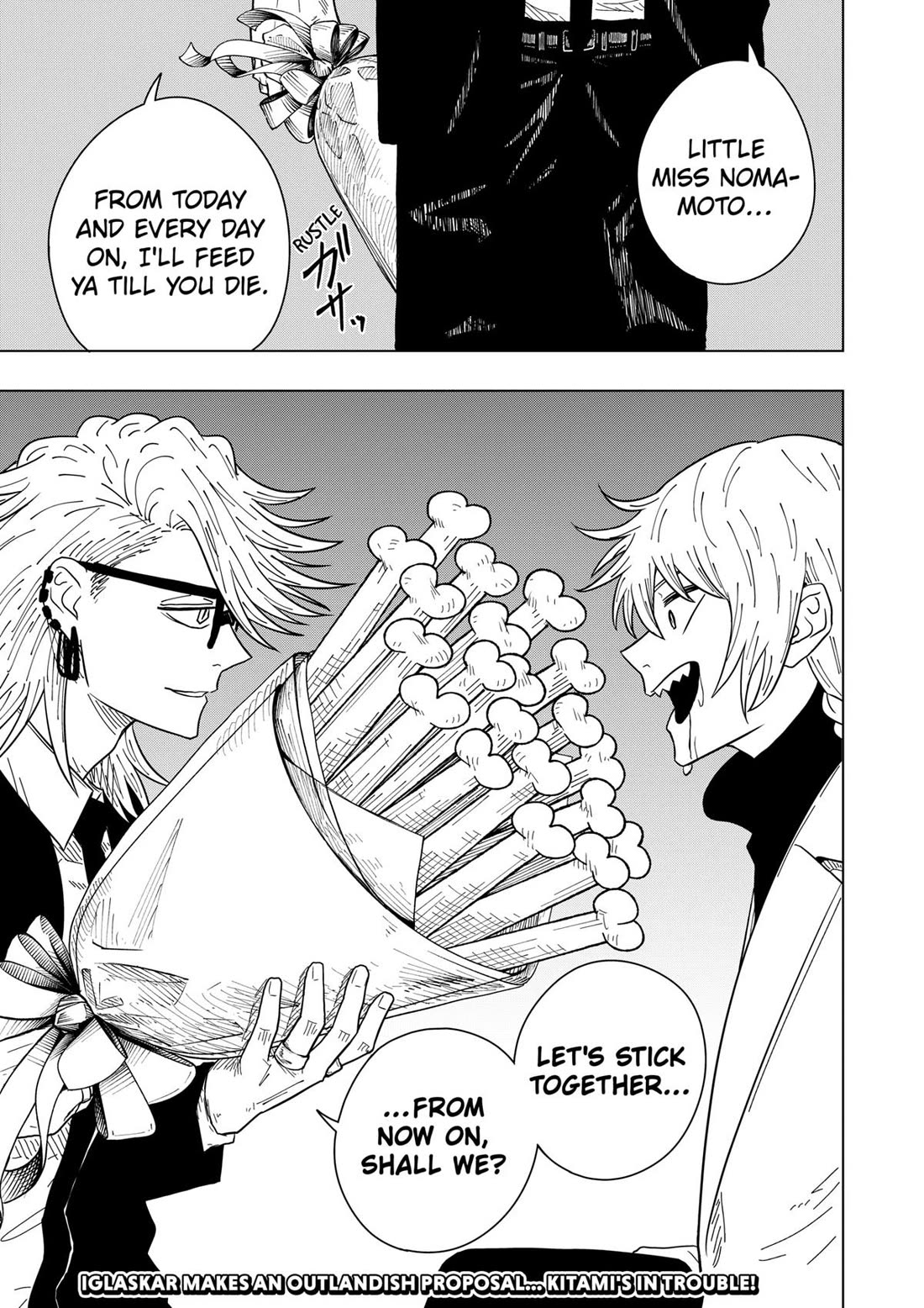 Drama Queen Chapter 30 page 23 - Chapter 30