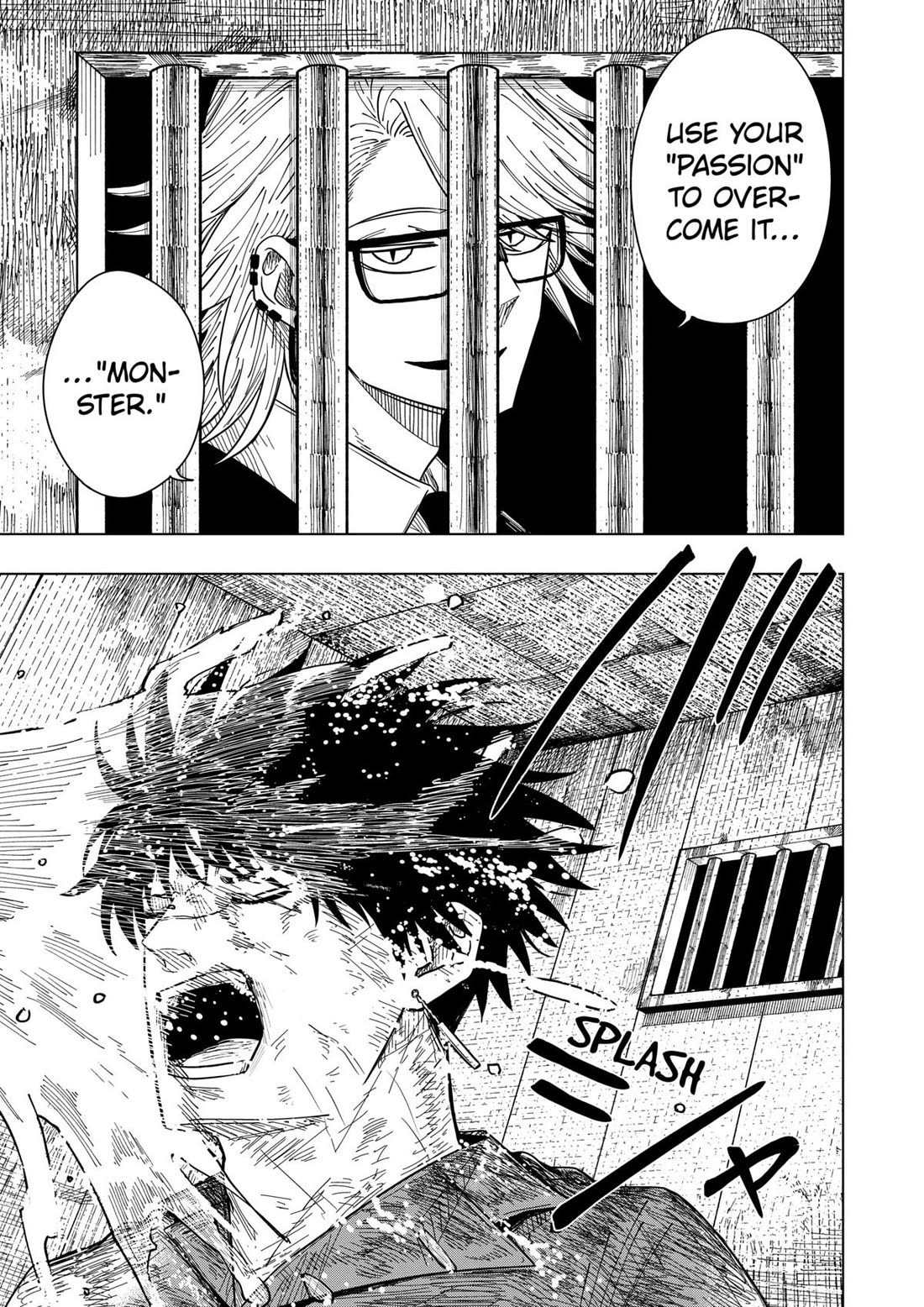 Drama Queen Chapter 31 page 22 - Chapter 31