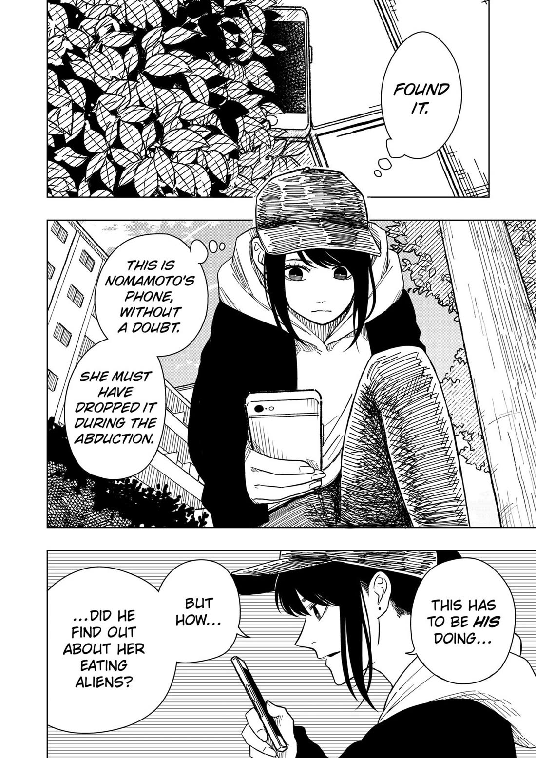 Drama Queen Chapter 31 page 5 - Chapter 31