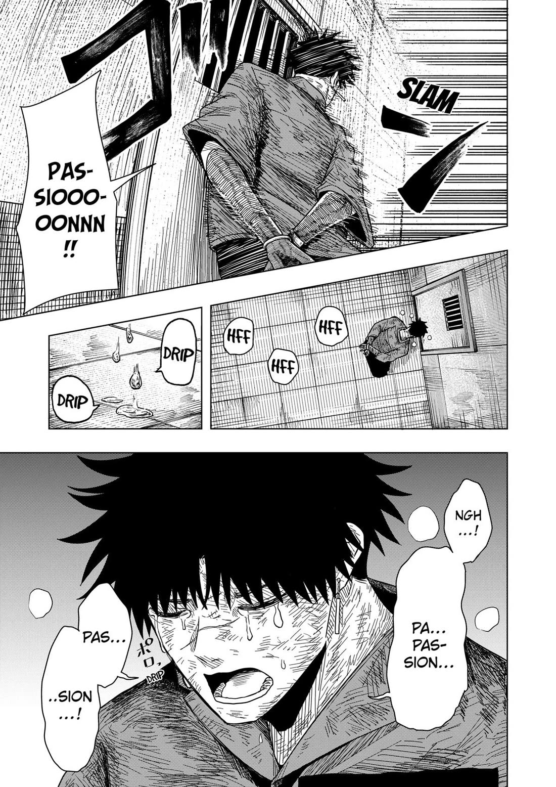 Drama Queen Chapter 31 page 6 - Chapter 31