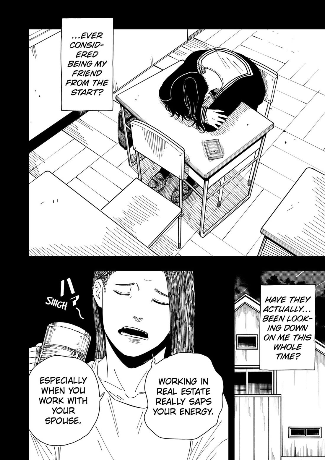 Drama Queen Chapter 32 page 12 - Chapter 32
