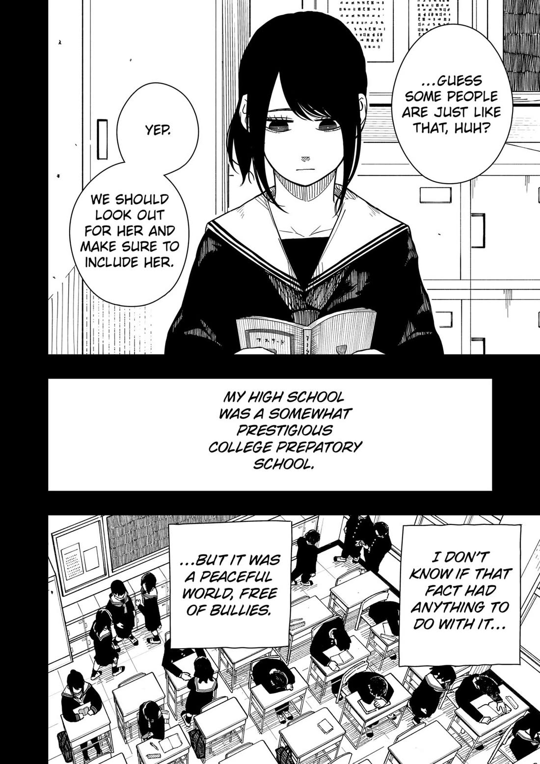Drama Queen Chapter 32 page 2 - Chapter 32