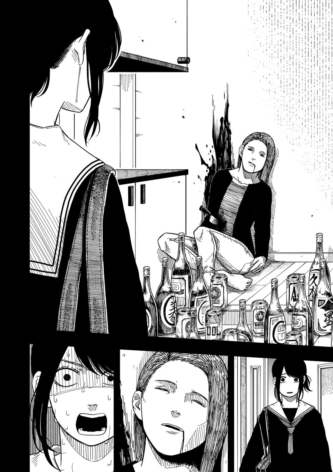 Drama Queen Chapter 32 page 24 - Chapter 32