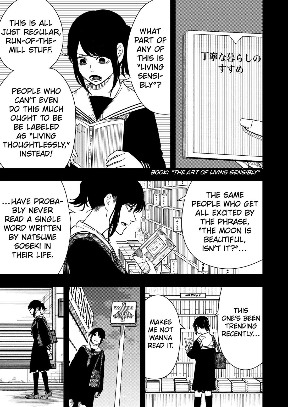 Drama Queen Chapter 32 page 7 - Chapter 32