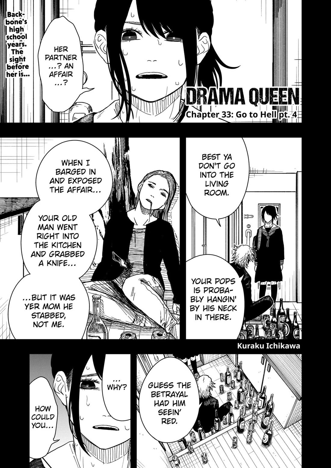 Drama Queen Chapter 33 page 1 - Chapter 33