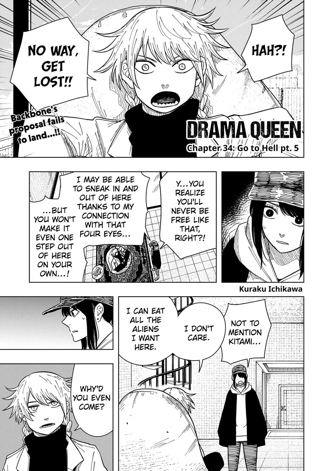 Drama Queen Chapter 34 thumbnail