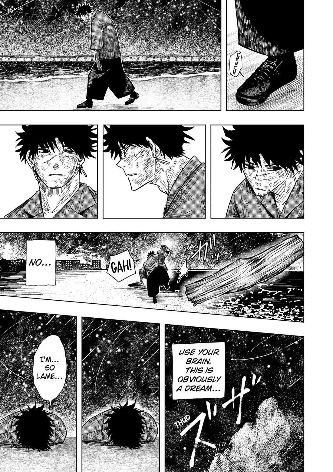 Drama Queen Chapter 35 page 13 - Chapter 35