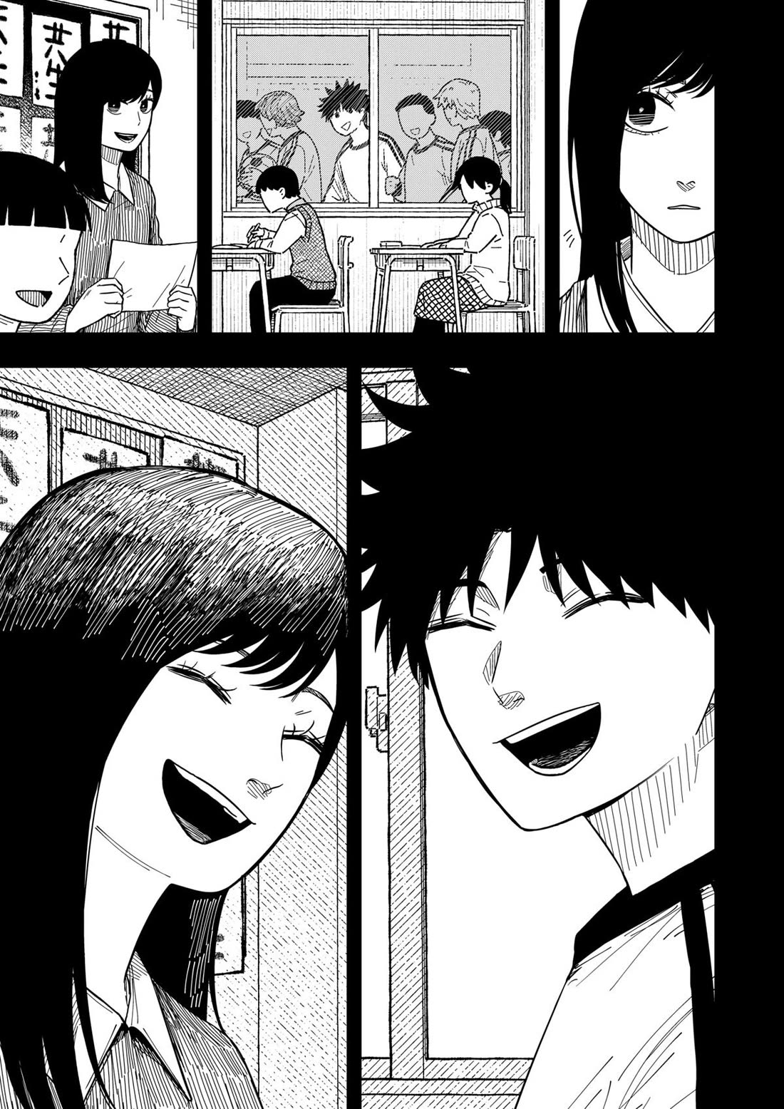 Drama Queen Chapter 35 page 5 - Chapter 35