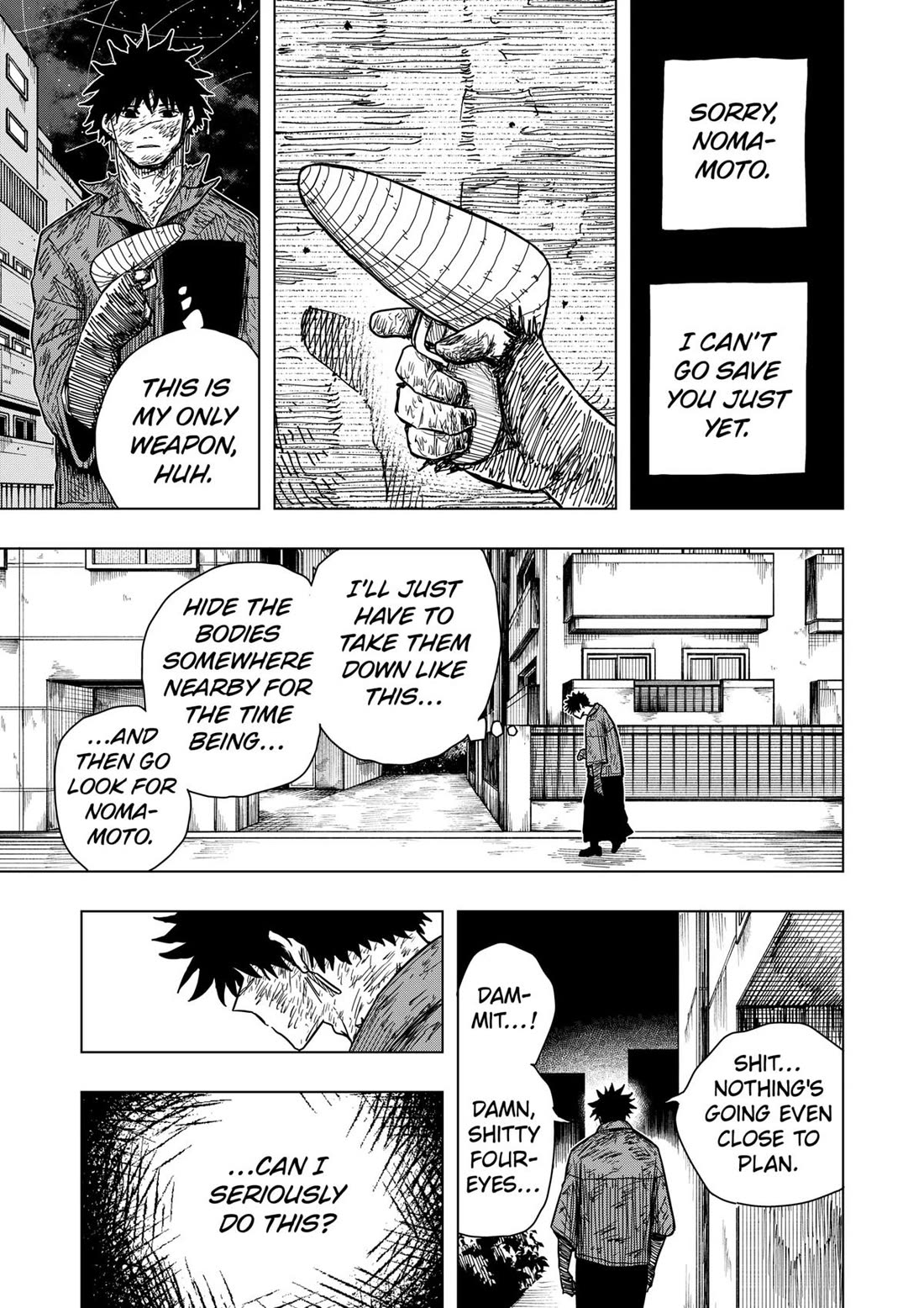 Drama Queen Chapter 36 page 13 - Chapter 36