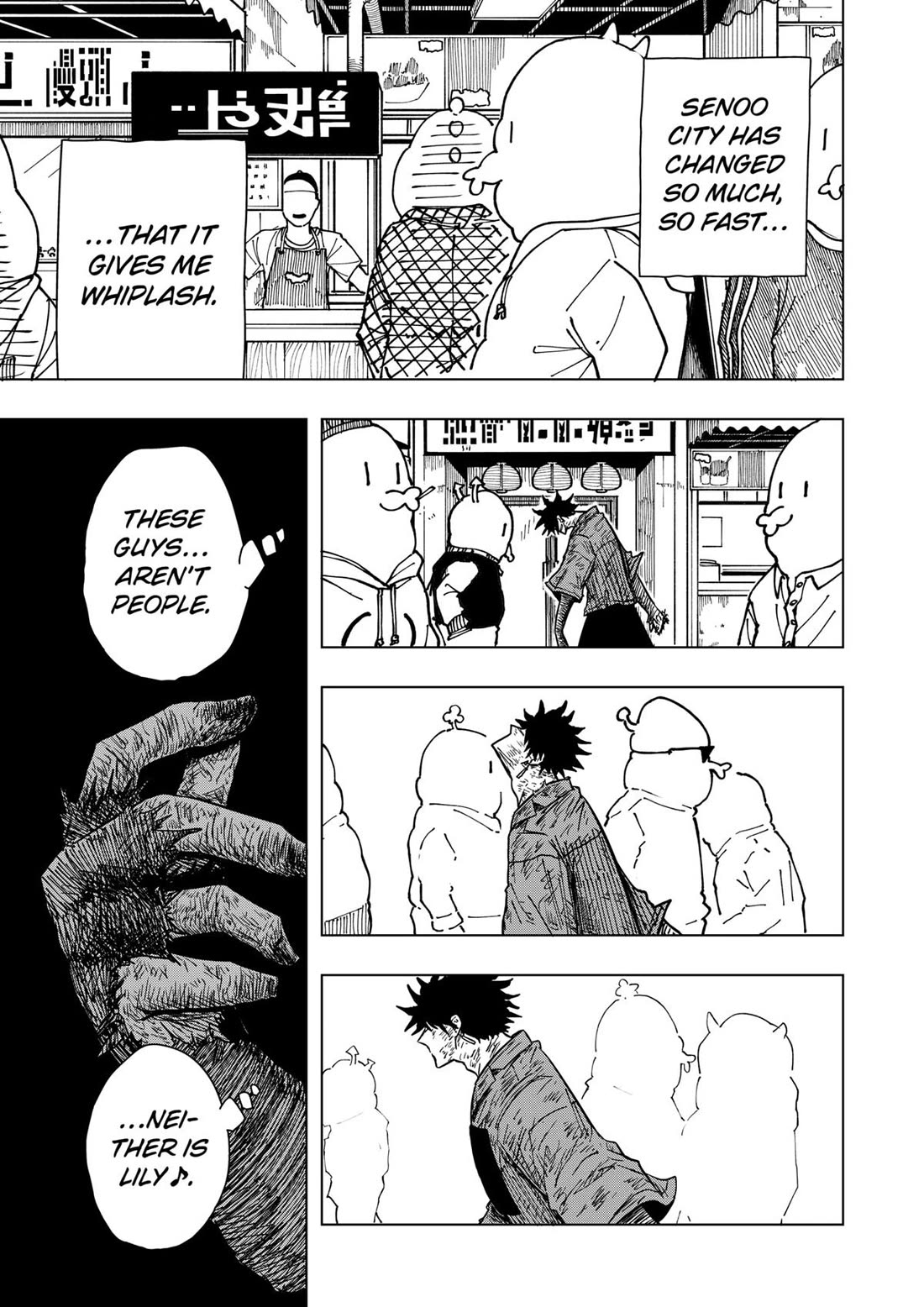 Drama Queen Chapter 36 page 15 - Chapter 36