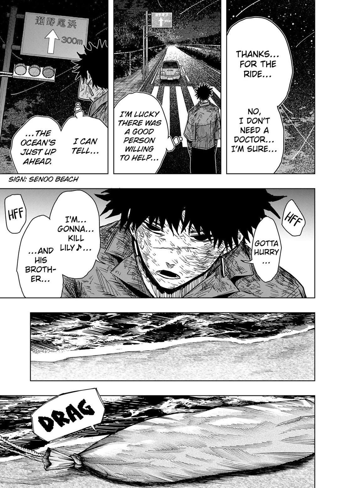 Drama Queen Chapter 36 page 19 - Chapter 36