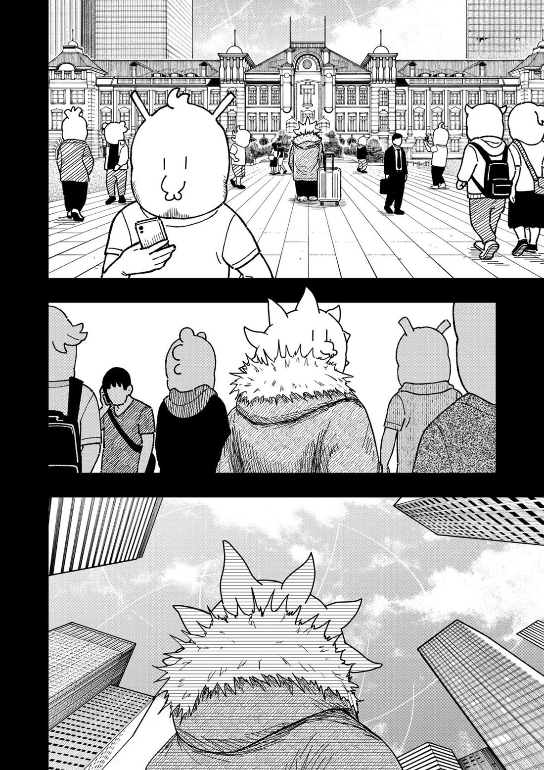 Drama Queen Chapter 37 page 18 - Chapter 37