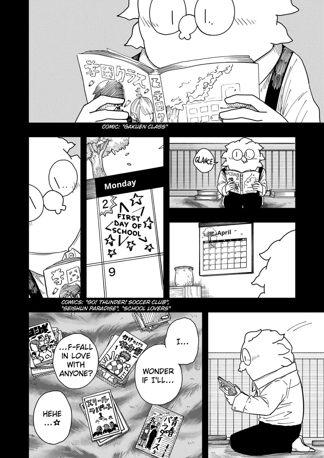 Drama Queen Chapter 38 page 17 - Chapter 38