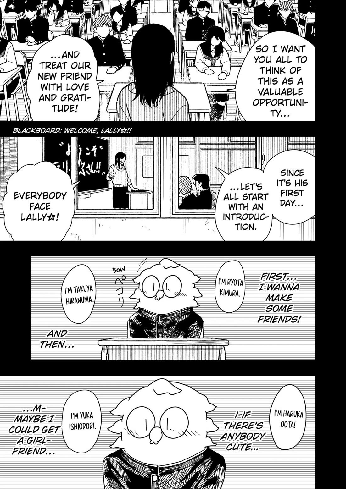 Drama Queen Chapter 38 page 20 - Chapter 38