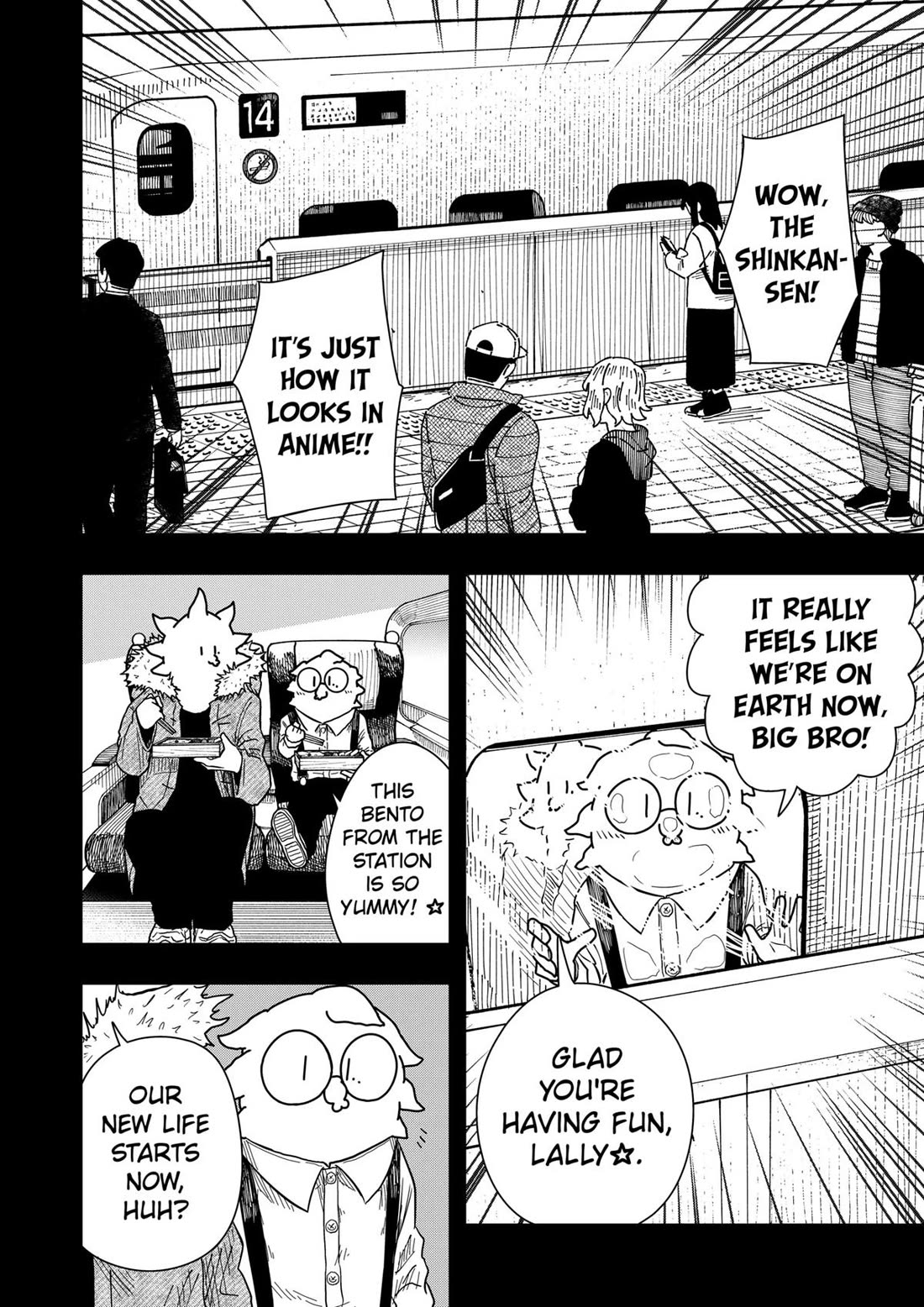 Drama Queen Chapter 38 page 3 - Chapter 38
