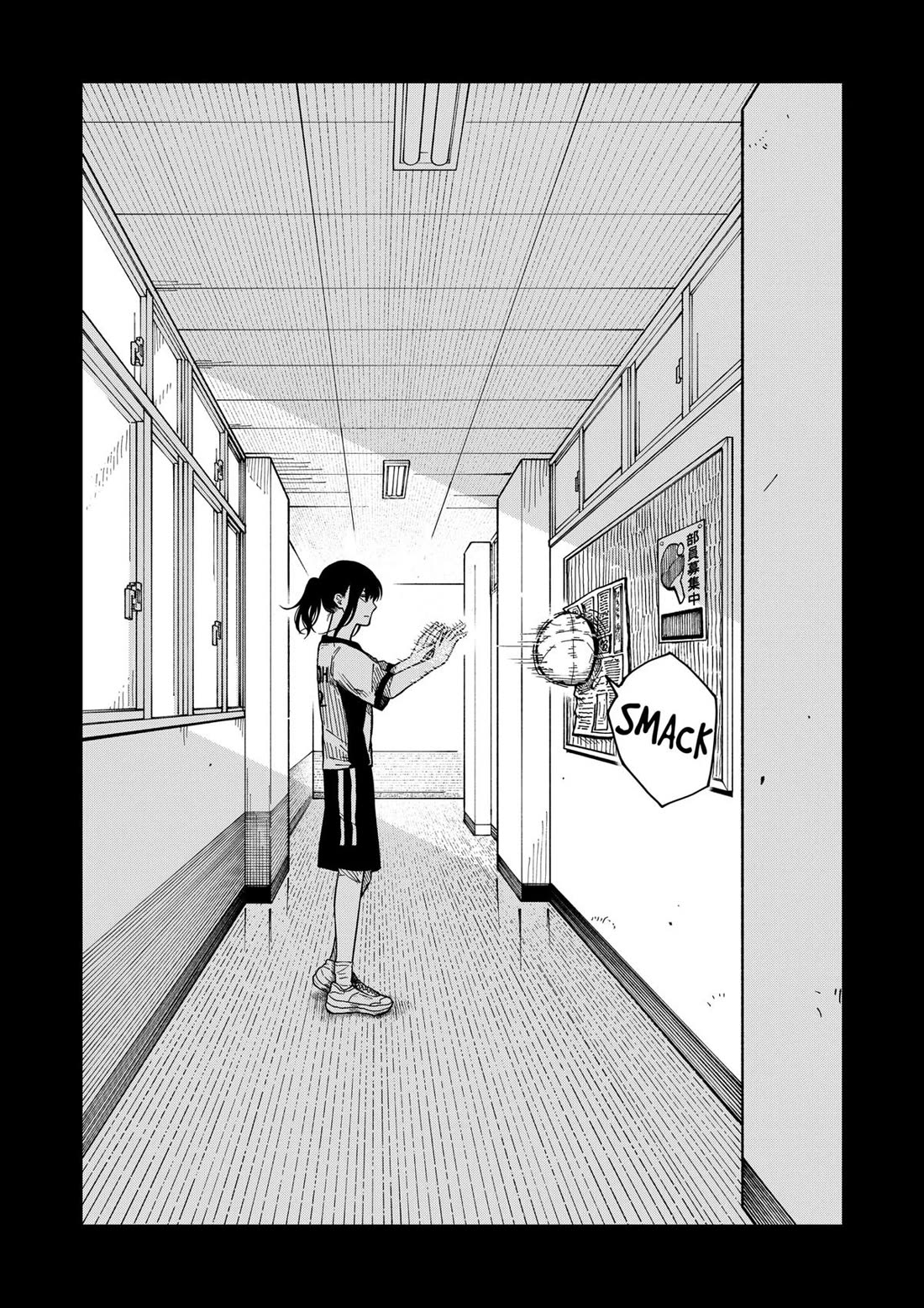Drama Queen Chapter 39 page 14 - Chapter 39