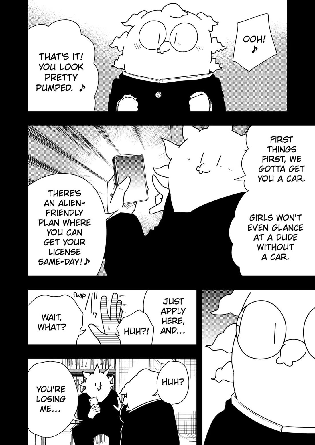 Drama Queen Chapter 39 page 20 - Chapter 39