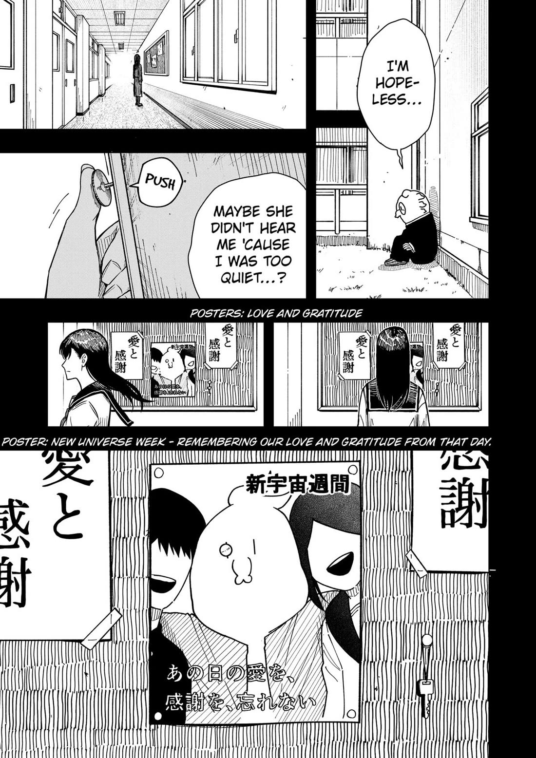 Drama Queen Chapter 39 page 5 - Chapter 39